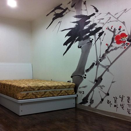 Itaewon Land Spa & Guesthouse Seul Pokój zdjęcie