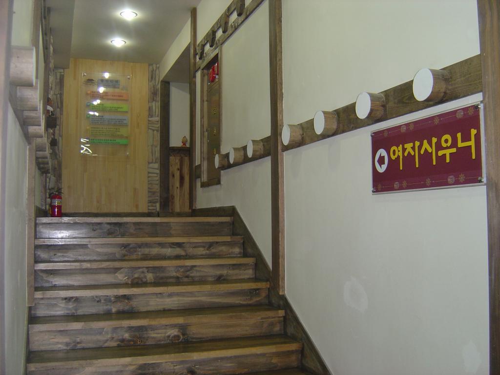 Itaewon Land Spa & Guesthouse Seul Zewnętrze zdjęcie