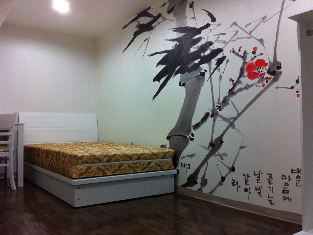 Itaewon Land Spa & Guesthouse Seul Pokój zdjęcie