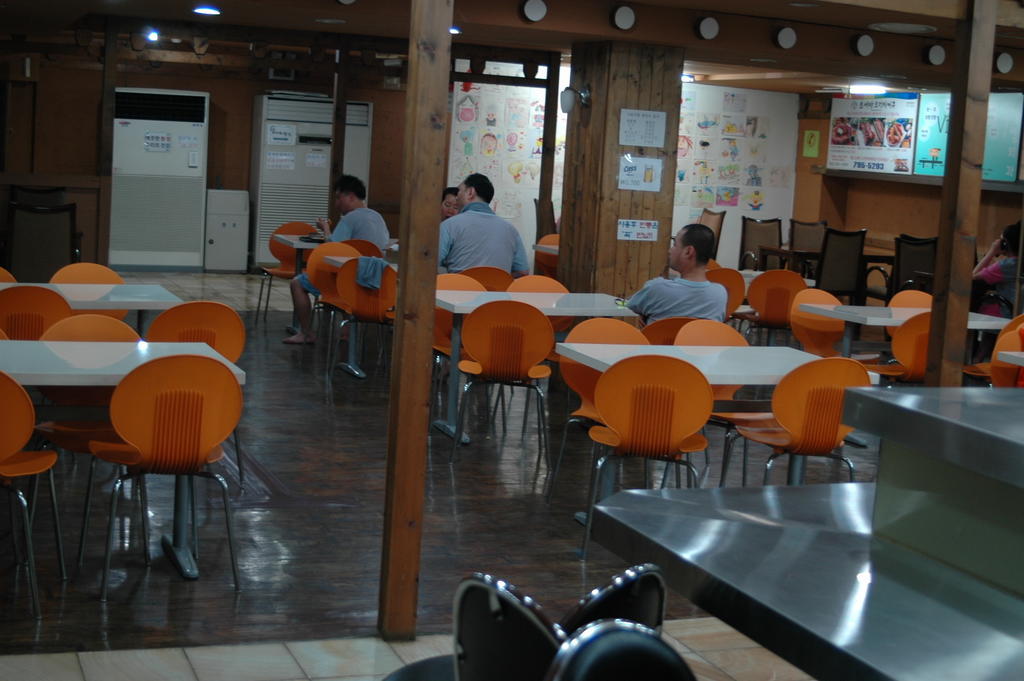 Itaewon Land Spa & Guesthouse Seul Zewnętrze zdjęcie