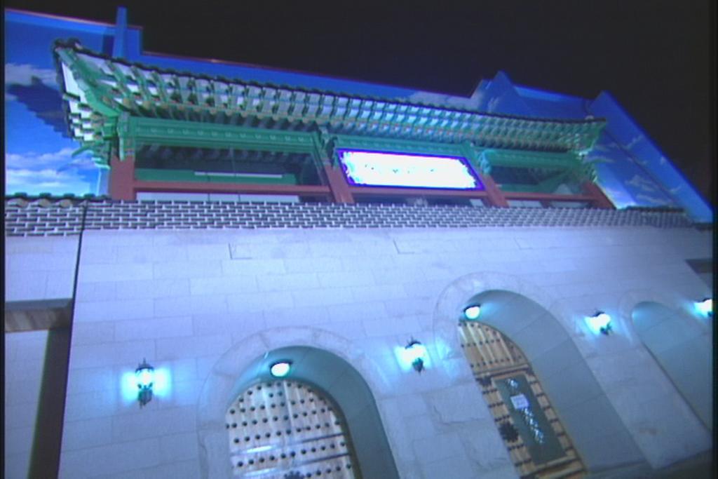 Itaewon Land Spa & Guesthouse Seul Zewnętrze zdjęcie