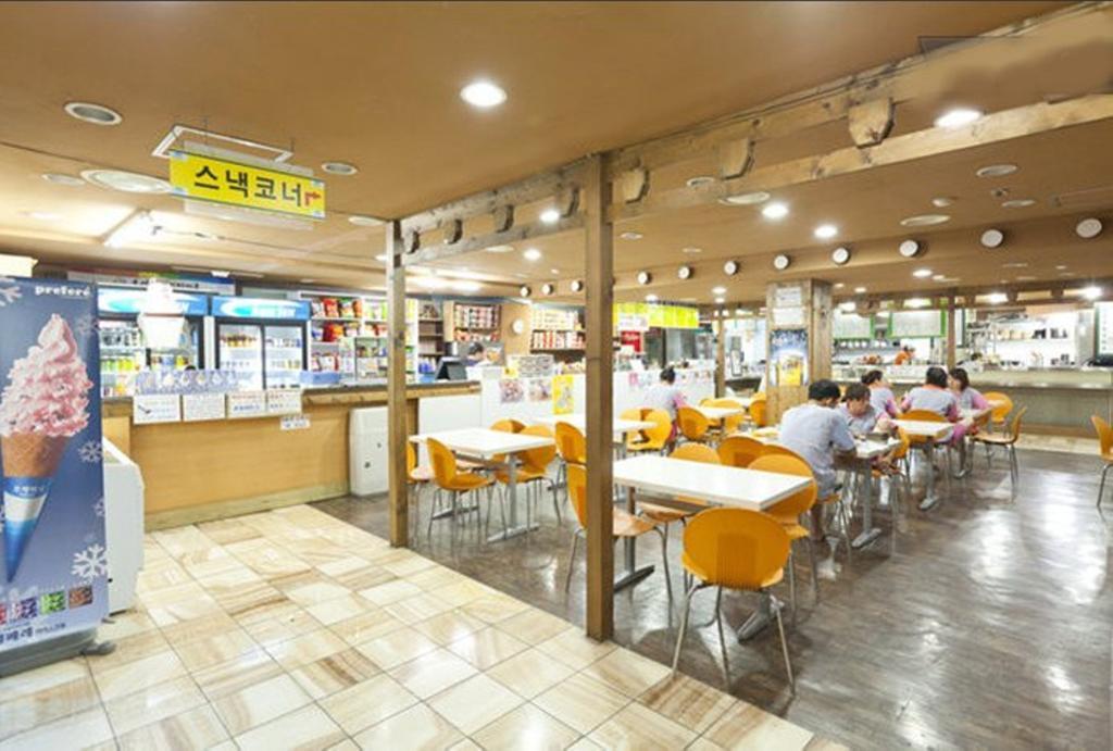 Itaewon Land Spa & Guesthouse Seul Zewnętrze zdjęcie