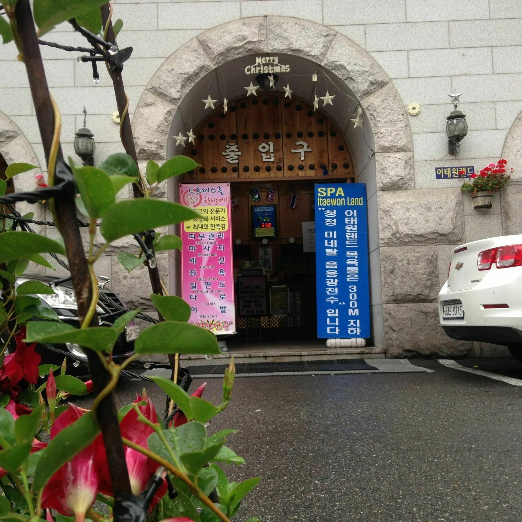 Itaewon Land Spa & Guesthouse Seul Zewnętrze zdjęcie