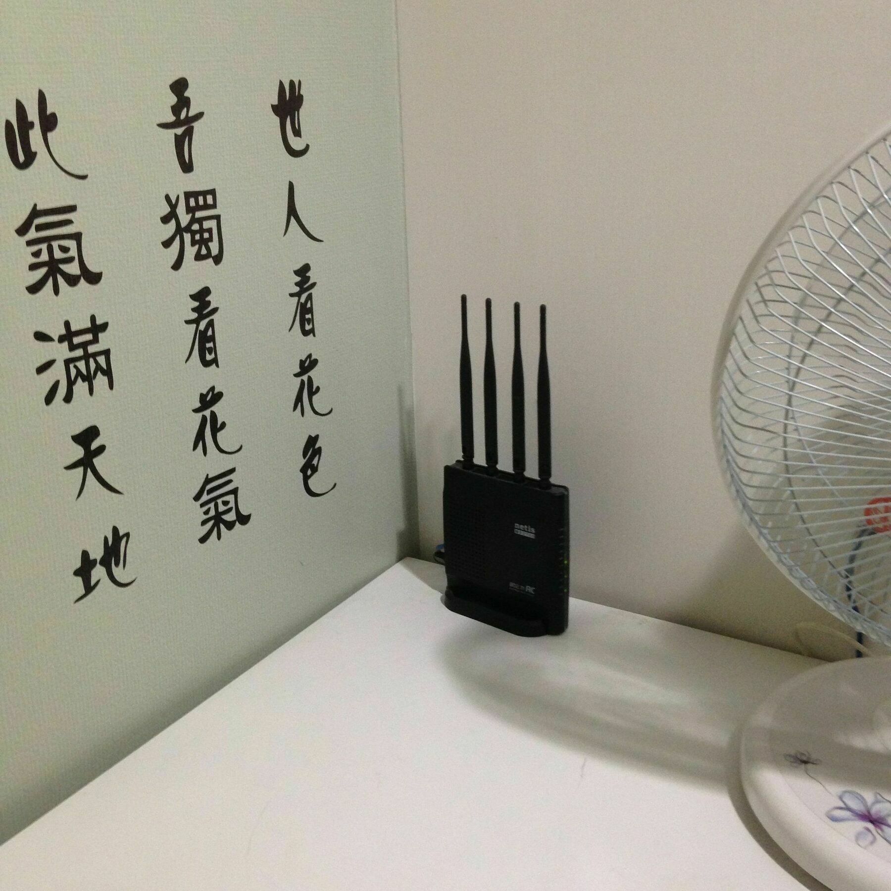Itaewon Land Spa & Guesthouse Seul Zewnętrze zdjęcie