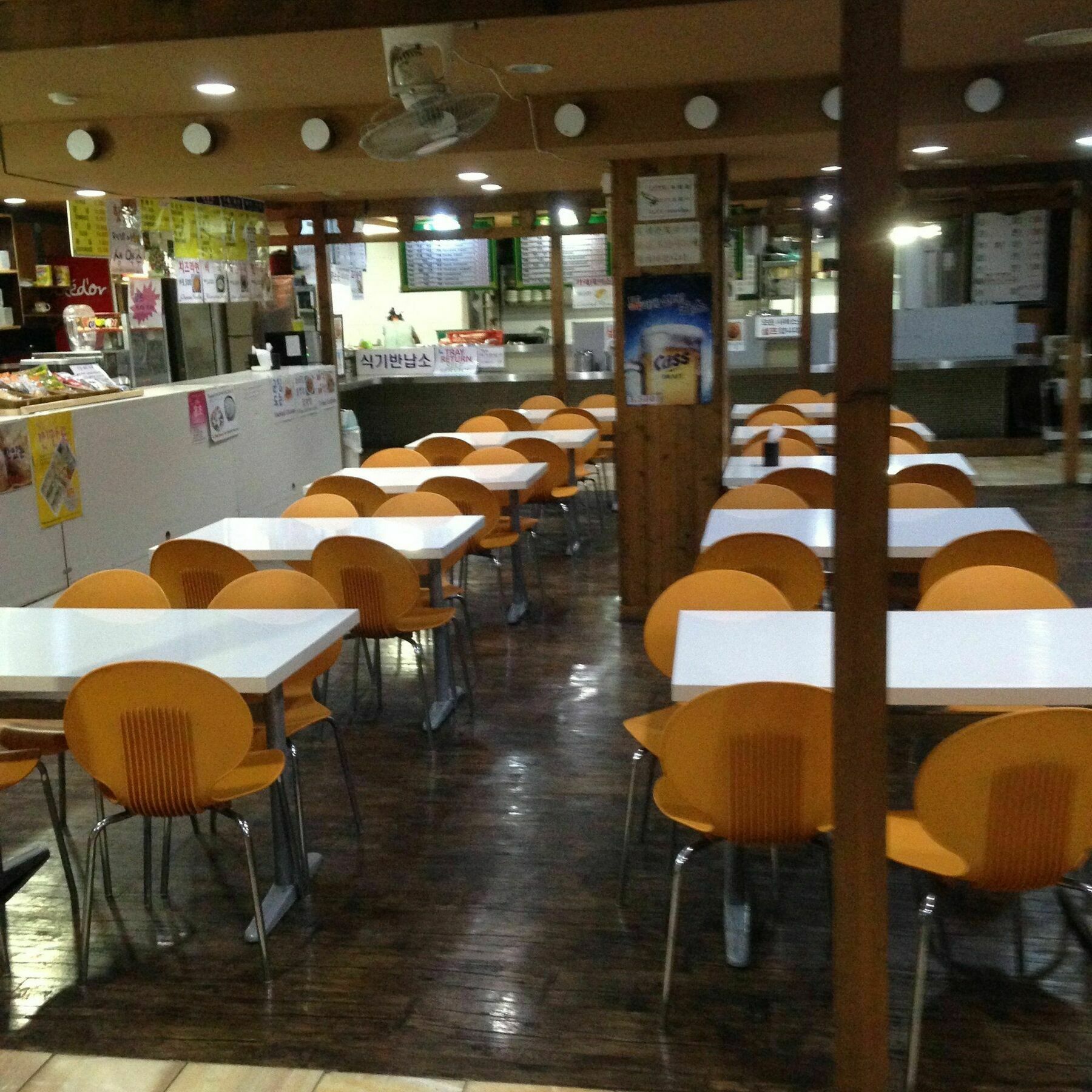 Itaewon Land Spa & Guesthouse Seul Zewnętrze zdjęcie