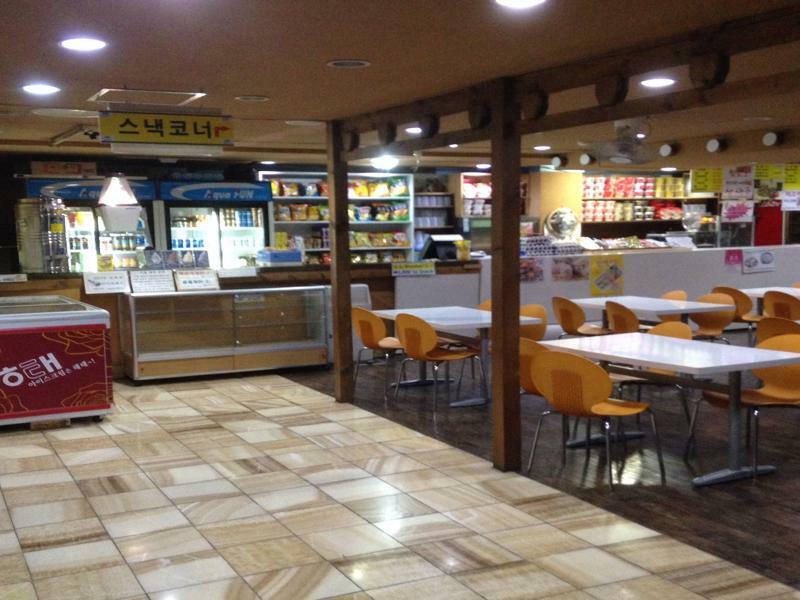 Itaewon Land Spa & Guesthouse Seul Zewnętrze zdjęcie